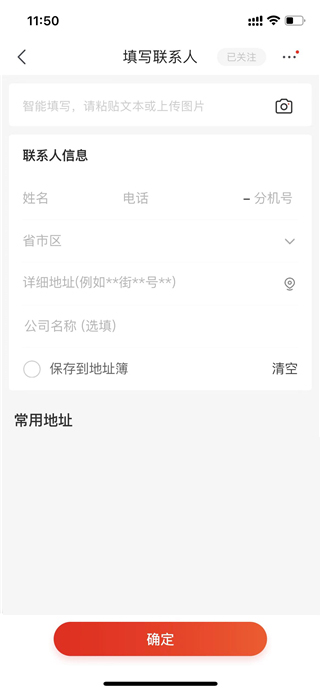 麻将胡了试玩在线网站4